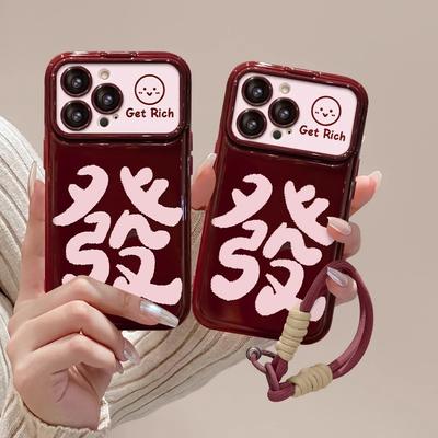 Handykette mit großer Schrift, passend für Apple 13PRO Handyhülle IPhone 14 Klappspiegel mit großem Fenster 13 Silikon 12