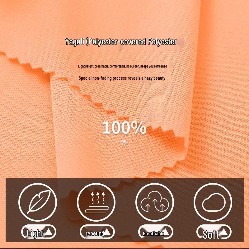 Yaguli Functional Polyester Moisture-Wicking Summer T-Shirt Fabric
