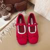 Dopamin-Stil Ballettspitze sanfte vielseitige Frühling und Sommer weiche Sohle Retro Mary Jane flacher Ausschnitt Einzelne Schuhe