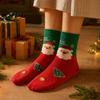 Cozy Autumn Winter Hosiery Christmas Socks for Men And Women, Soft Combed Cotton Warmth Accessories Crew Socks, Novelty Colorful Footwear Holiday Wear