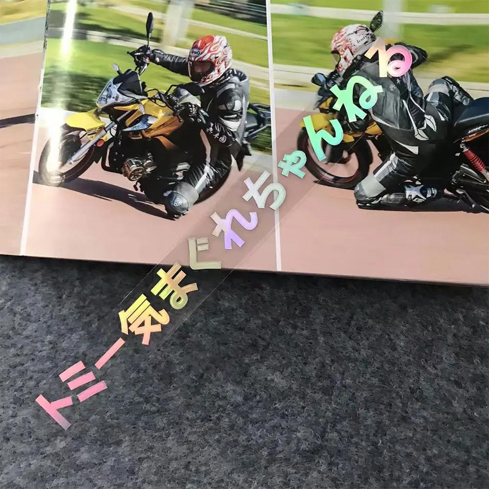 2PCS Motorcycle Bottom Side Decals Reflective Strip Bike Helmet Sticker For YAMAHA MT03 MT07 MT09 YZF R1 R3 R6  R15 FZ07