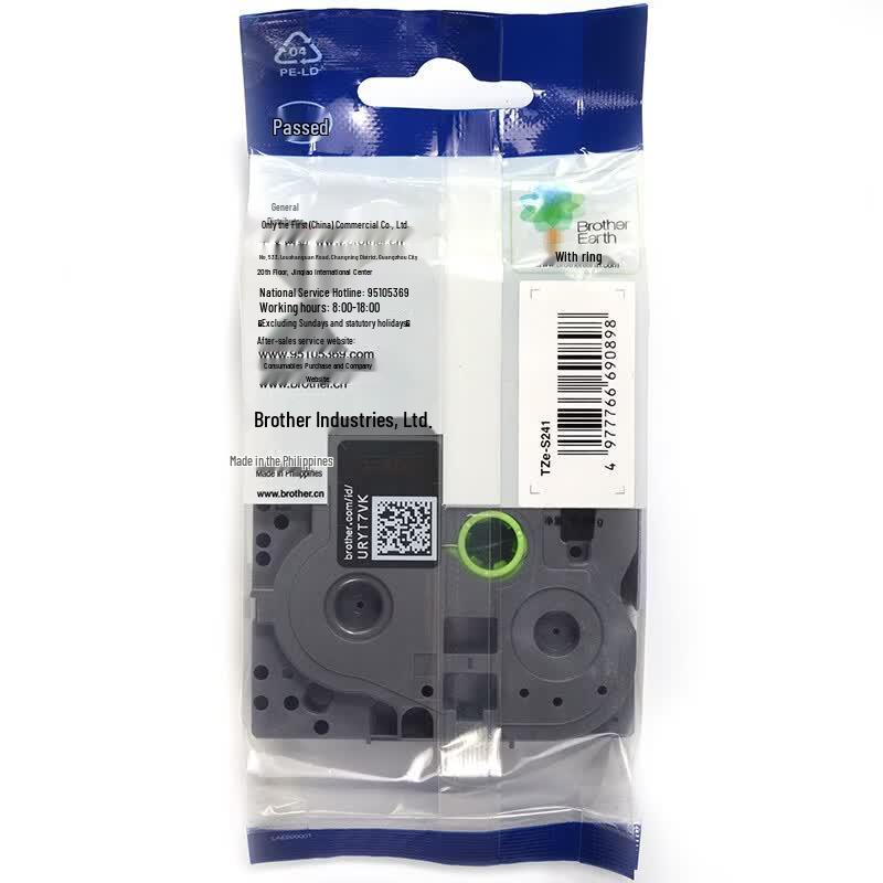 Brother TZe-S241 P-touch Label Tape, 18mm White/Black Extra Strength