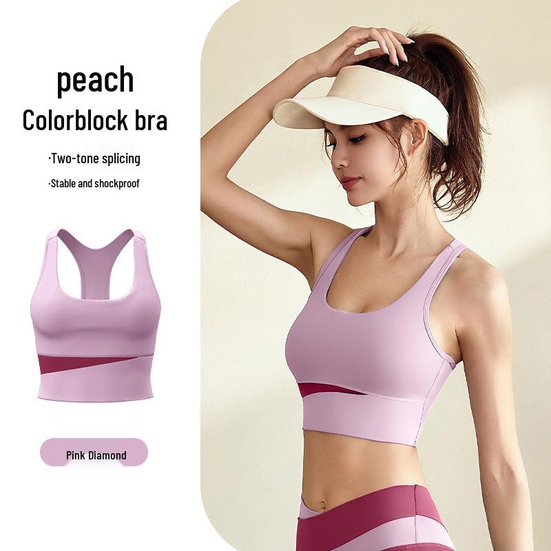 High Waist Tummy Control Shockproof Yoga Set: Tight Butt-Lifting, Nude-Feel Fitness Wear
