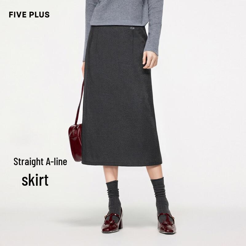 

Женская облегающая юбка FivePlus из смесовой шерсти M