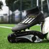 Spot high-top football shoes men's and women's soccer shoes long nail sneakers broken nail football training shoes