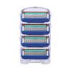 2026 New Men's Universal Five-Layer Razor Blade Head Shaver