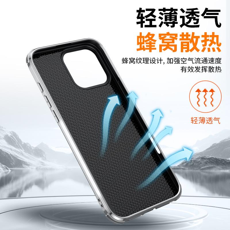 Applicable iPhone 17Promax Mobile Phone Case Apple 16 Electroplated Plain Leather Anti-drop Leather Pattern 15PRO Protective Case