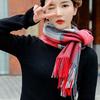 Polyester Knitted Wool Scarf Soft Long Neckscarf with Tassel Gifts Classic Plaid Scarf  Winter