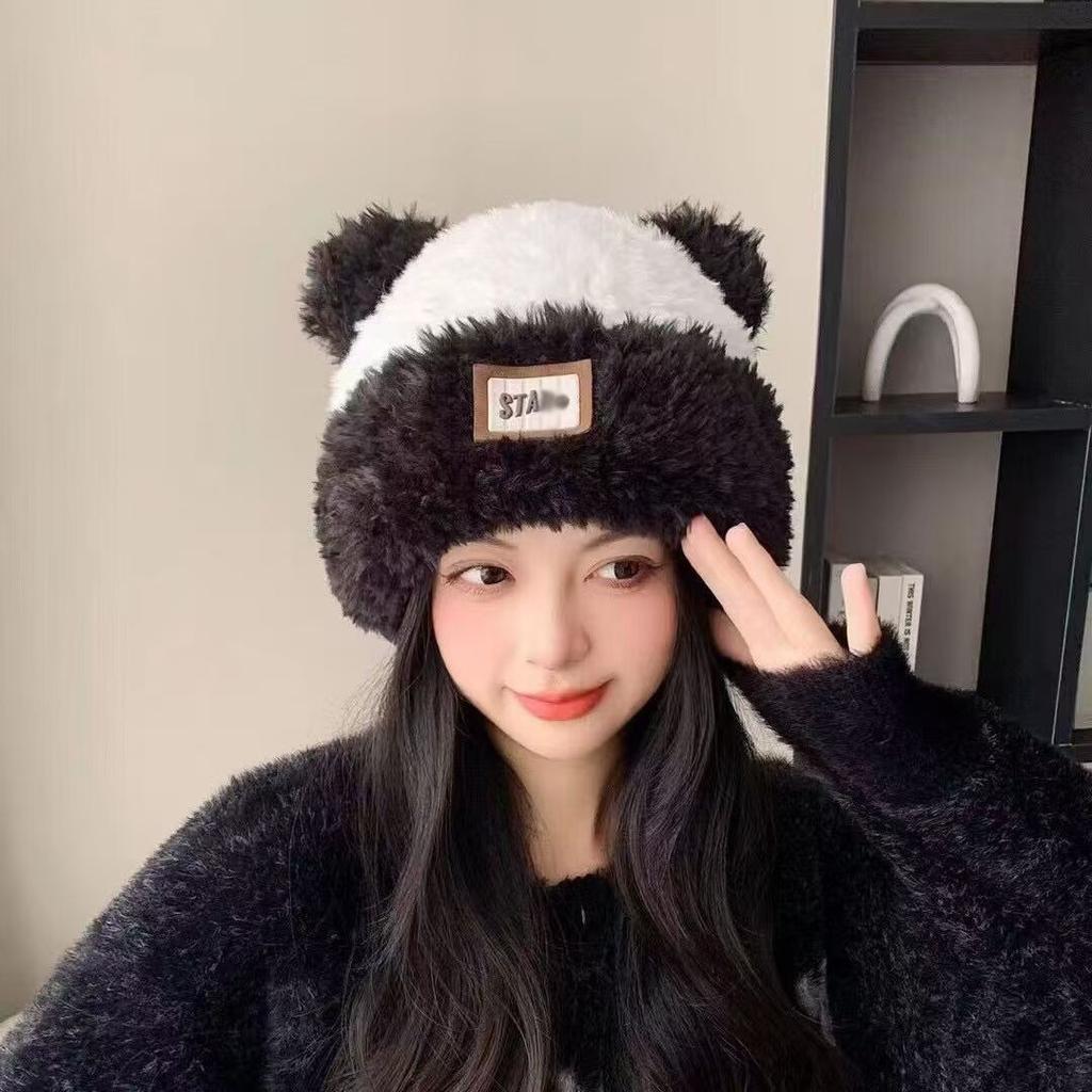Winter warm big head circumference knitted plush hat plush hat women's versatile hat pink bag head showing face small cold hat