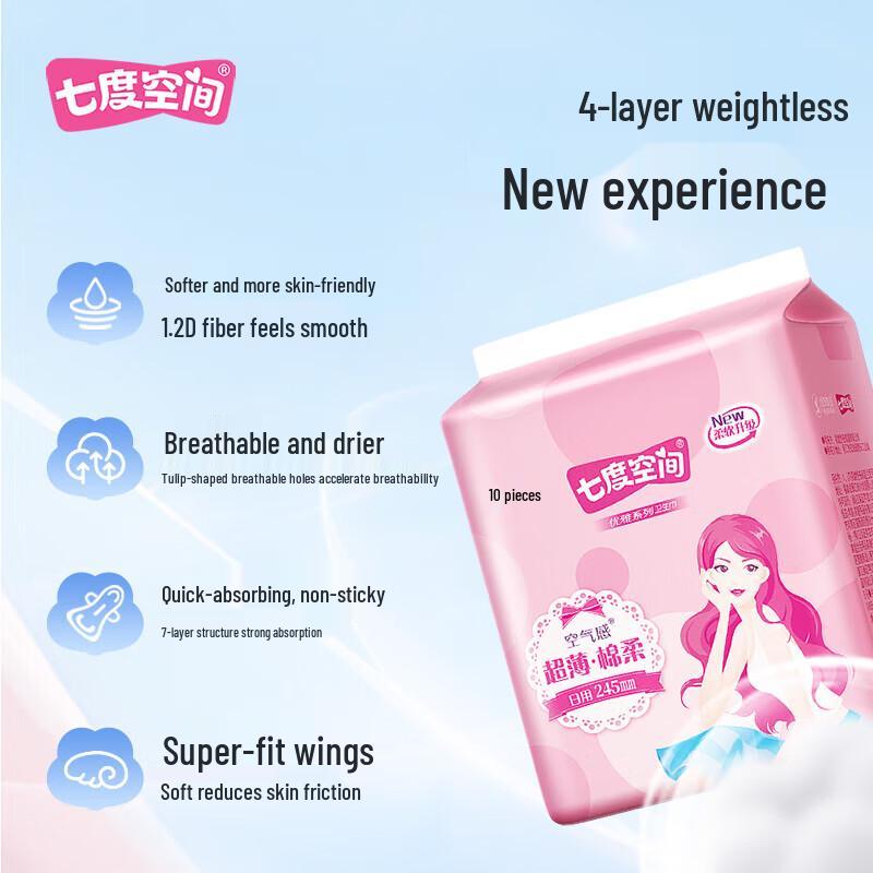 Seventh Sense Elegant Series Ultra-thin Day & Night Sanitary Pads Set