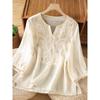 Vintage Embroidered Lace Collar Loose Fit Summer Blouse