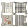 1/4Pcs Easter Themed Pillowcases With Cute Bunny And Pattern Designs Sofa Cushion Cover Home Bedroom Room Decoration