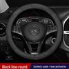 Breathable Non-Slip Leather Steering Wheel Cover for 21-23 Mercedes-Benz EQB