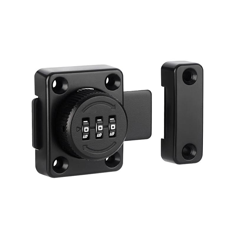 Kefei Tai Punch-Free Cabinet Password Lock