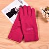 Unisex Fleece Cold-Proof & Warm Commuting Gloves for Autumn/Winter – Ideal for Running, Walking & Cycling