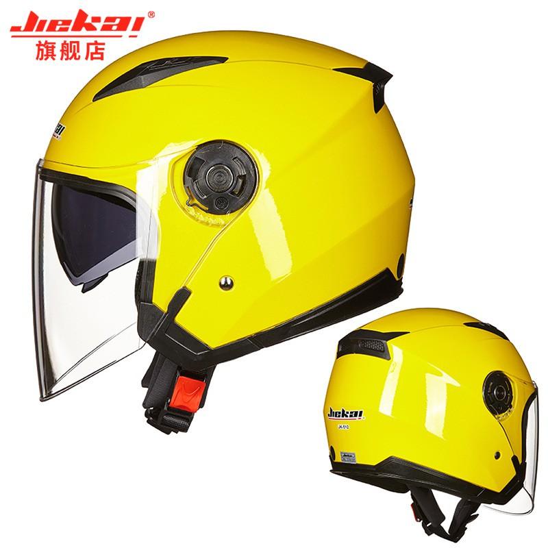 Unisex Open-Face Motorcycle Helmet With Dual Lens Anti-Fog UV Protection Adult Riders Fall Winter