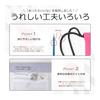 [BEEL] Knapsack, Gym Sack, Waterproof, Lightweight, Gradient, Can Be Carried Over a School Bag, Foldable, Water Repellent, Pool Bag, Sports Bag,