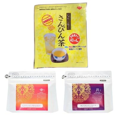 Sanpin Teebeutel 5 g x 44 Beutel 2 Sorten Ryukyu-Kräutertee + (Sachi & Tsuki)
