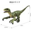 Multifunctional Robot Dinosaur RC Remote USB Realistic Science Kids Birthday Gift Toy, Dinosaur, Control, Rechargeable, Appearance, Education, Toy,