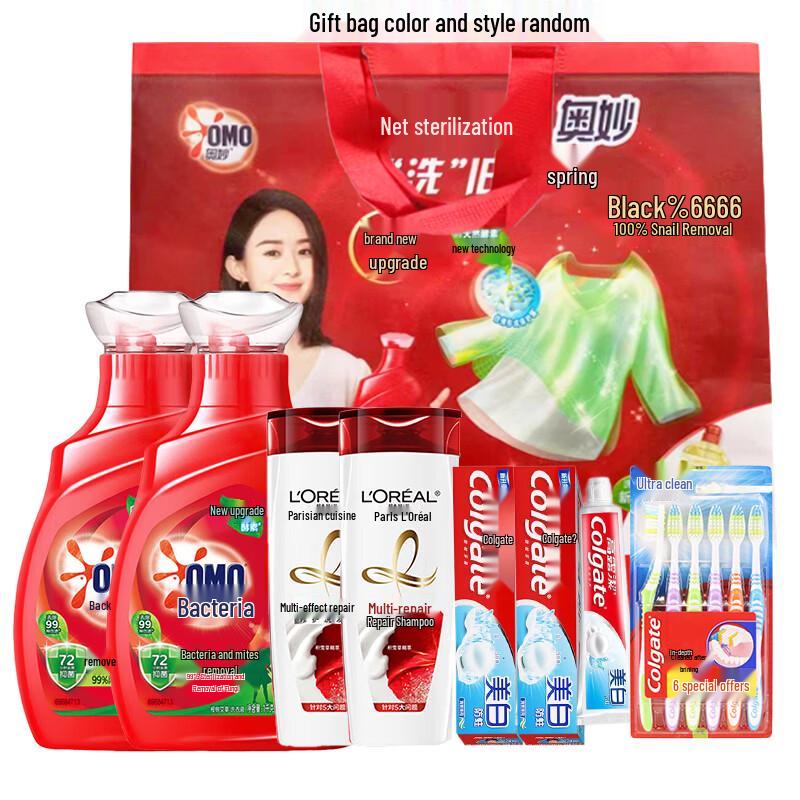 L Oréal New Year Family Care Bundle