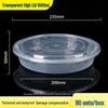 JingJingRS 1500ml Round Disposable Food Containers with High Lids