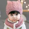 Soft Warm One Piece Hat Scarf Winter Children Bonnet Hats Lovely Baby Knitted Hats  Boys Girls