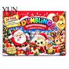 Holiday Desk Decorations 2026 Christmas Squeeze Toy Advent Calendar, 24-Day Dumpling Bun Fidget Decorative Figures Countdown Box, Soft TPR Stress