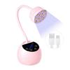 USB Charged Nail Dryer With Auto Sensor Nail Curing Lamp Quick Drying Gel Polish Perfect For Home Or Salon Use
