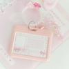 Star Milk Blue Vertical High Value Card Holder Flash Pink Love Clouds Gradient Coo Card Keychain Bus Student ID Card Holder