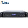 Runpu RP-YSZ2023P Digital Conference System Main Controller (CN Version)
