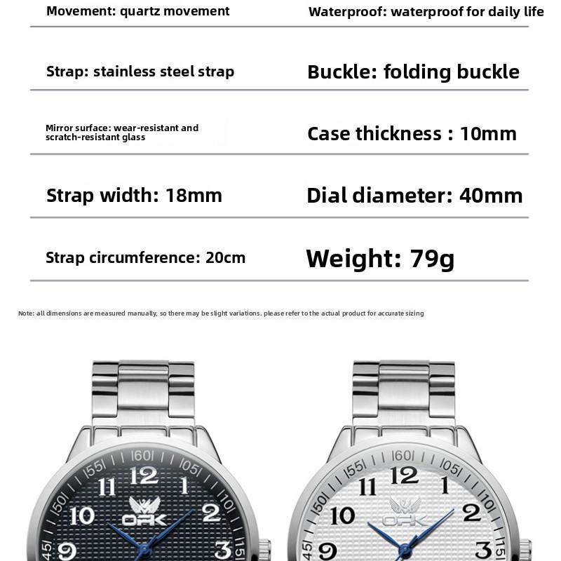 OPK Brand Watch Waterproof Quartz Watch Digital Scale Simple Business Men's Watch Men's Watch