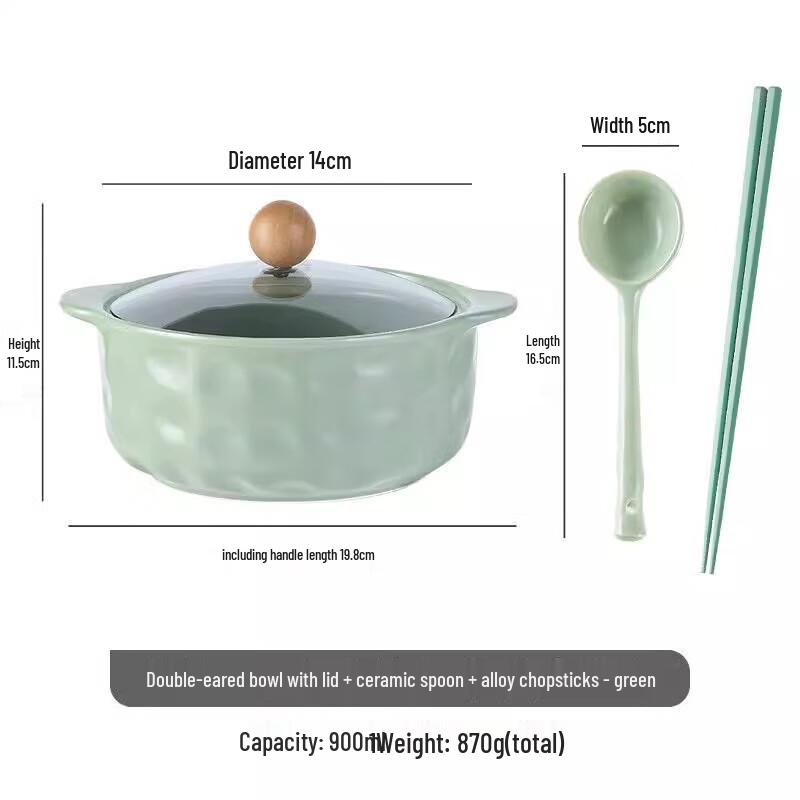Керамическая двойная миска для лапши Paerson с крышкой