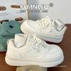 Platform White Shoes Women's 2 Autumn New Versatile Women's Shoes with Skirts Sports and Leisure Board Shoes