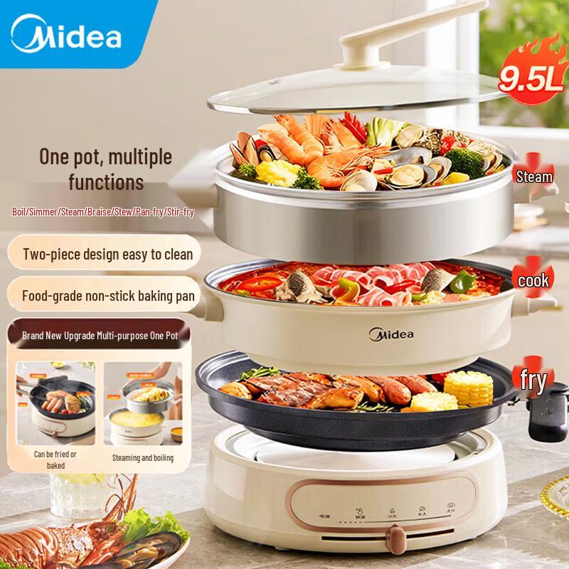 Midea Multi-function Electric Hot Pot & Grill Cooker CN plug (adapter included)