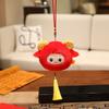 Soft Plush Sheep Mascot Massage Hammer Zodiac Sheep Doll Sheep Coin Purse  Party Favor