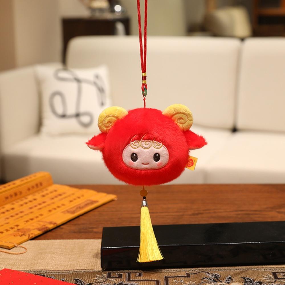 Soft Plush Sheep Mascot Massage Hammer Zodiac Sheep Doll Sheep Coin Purse Party Favor
