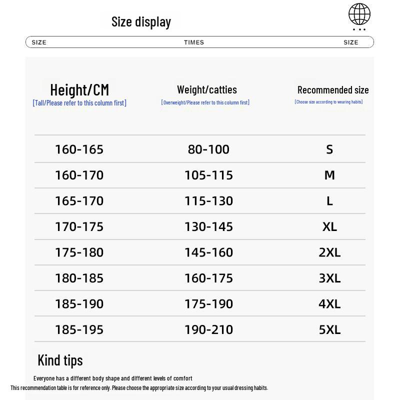 Men's Solid Color Xinjiang Cotton Long-Sleeve Heavyweight T-Shirt for Autumn