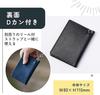 Raymay Fujii Pass Case, Gloire, Bi-fold, Black, GLP1166B