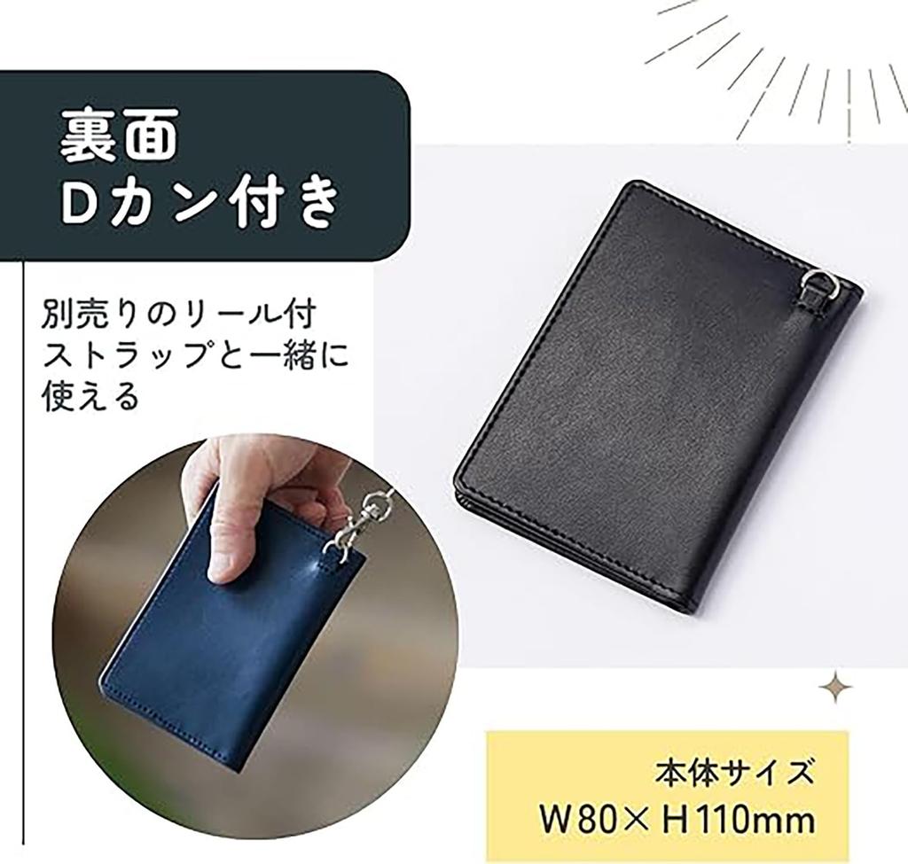 Raymay Fujii Pass Case, Gloire, Bi-fold, Black, GLP1166B