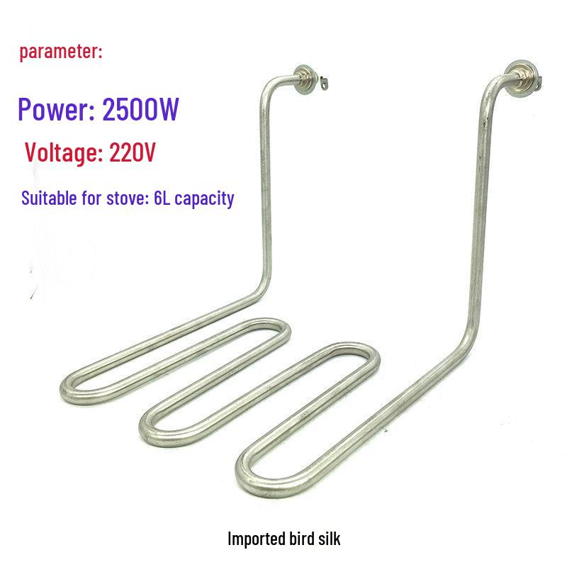 300° Electric Fryer Heater Holder for 6L Deep Fryer - Single/Double Cylinder High-Temp Oven Heater