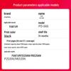 Jingcheng PD-666 Compatible Toner Cartridge for Pantum P2535/M6535 Series