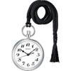 [Seiko] SEIKO Railroad Watch SVBR003 Genuine Pocket Watch Strap Black