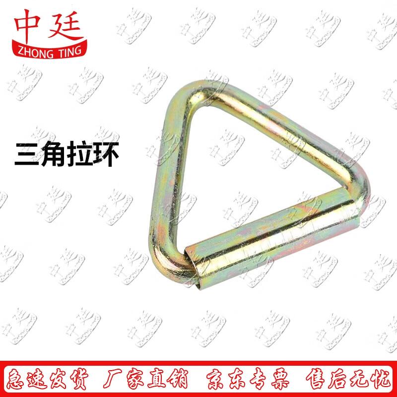 Outdoor Heavy-Duty Tent Accessories