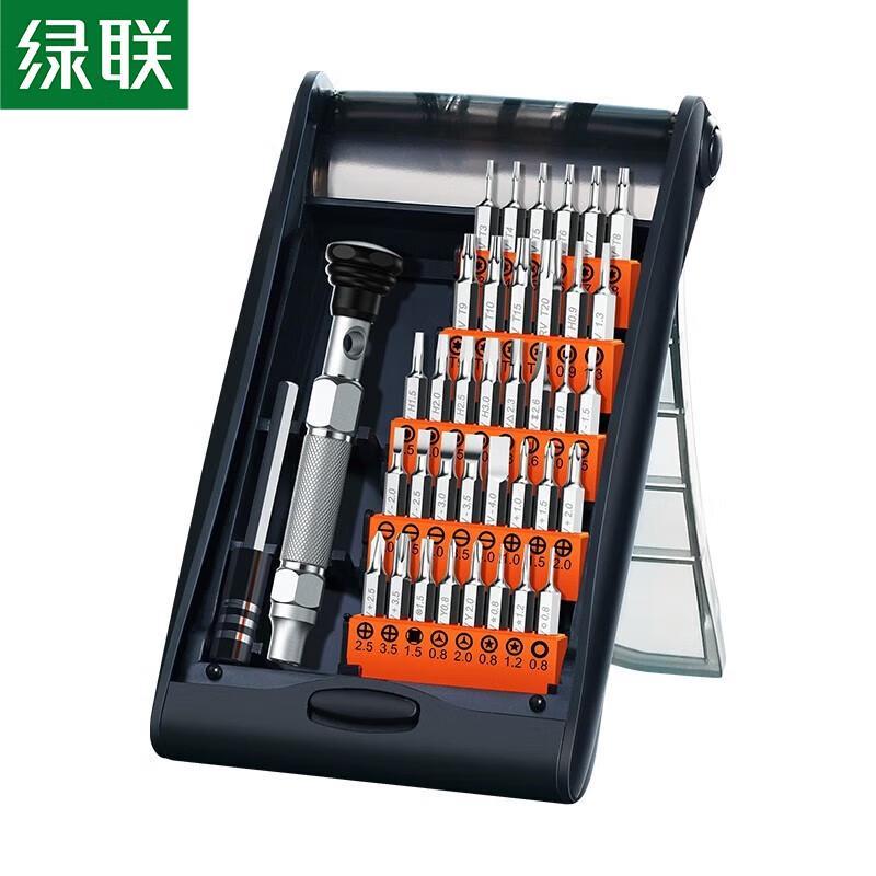 Ugreen 38-in-1 Precision Screwdriver Set