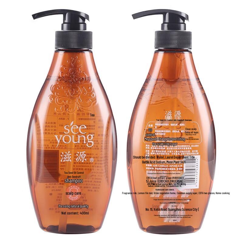 Ziyuan Tea Seed Oil Control Anti-Dandruff Shampoo