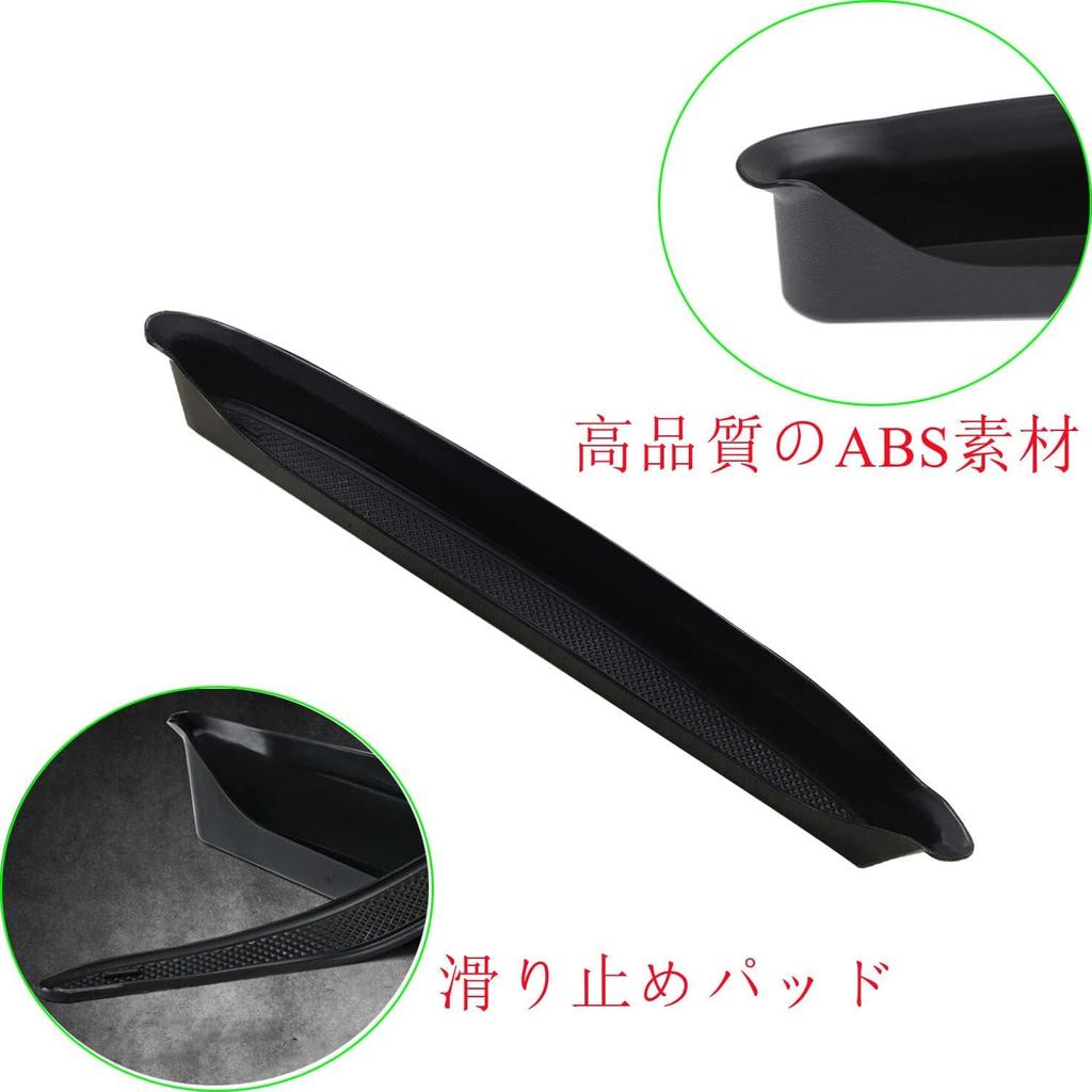 YOCTM Glove Box Storage for Jeep Wrangler JL 2018 2019 2020 2021 2022 2023