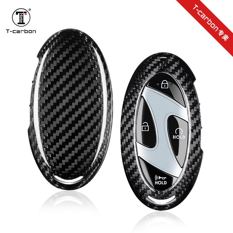 T-Carbon Kryt klíče z uhlíkových vláken pro Hyundai Elantra, Sonata, Tucson
