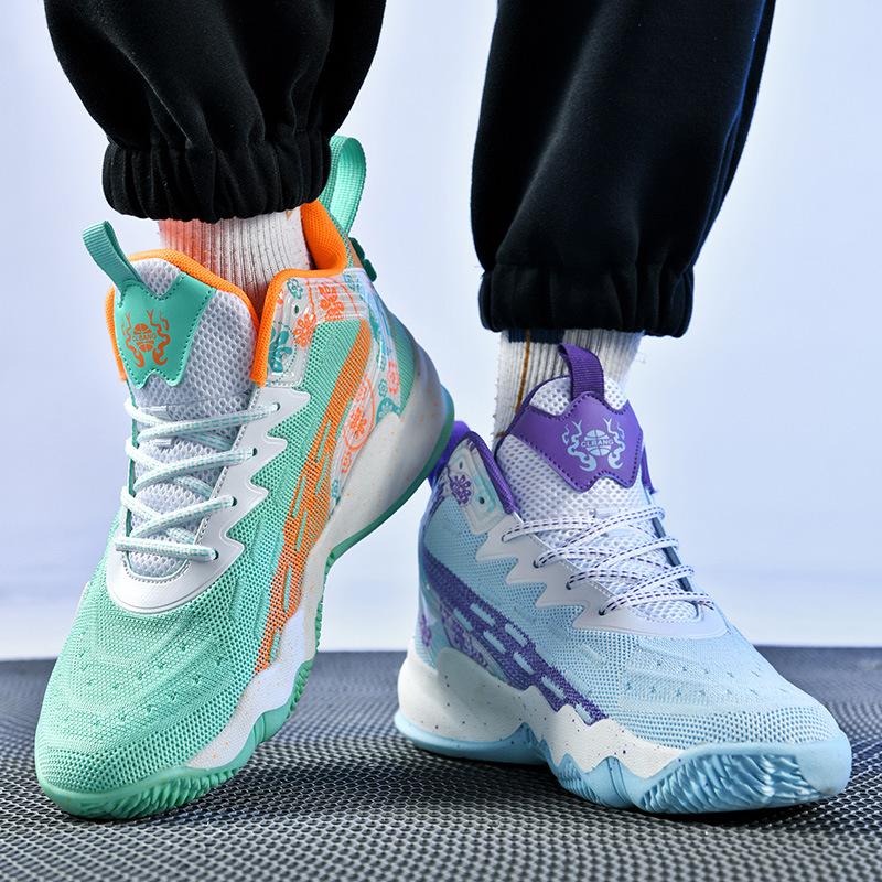 

Новые высокие баскетбольные кроссовки Yuanyang, мужские и женские, для соревнований и тренировок учащихся начальной и средней школы, сетка из летучего трикотажа 45