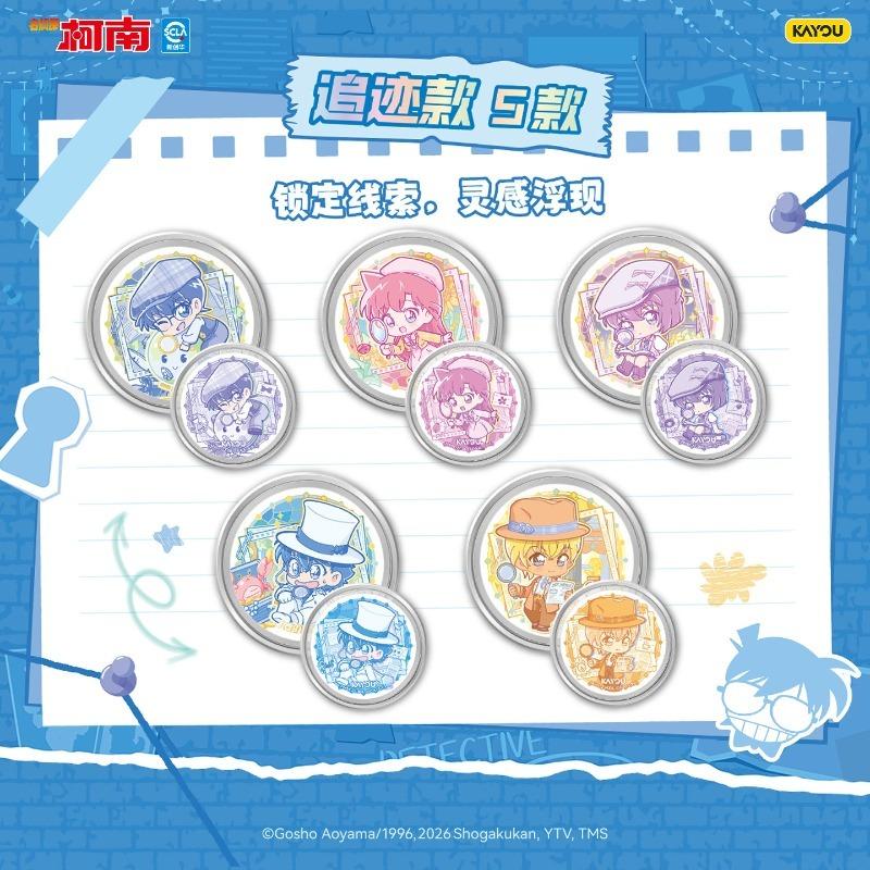 Detective Conan Badge Double Sided Candy Shadow Tracking Genuine Animation Cartoon Collection Peripheral Toy