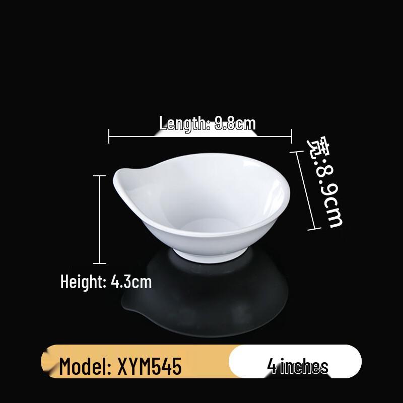 Melamine Three-Compartment Dipping Dish